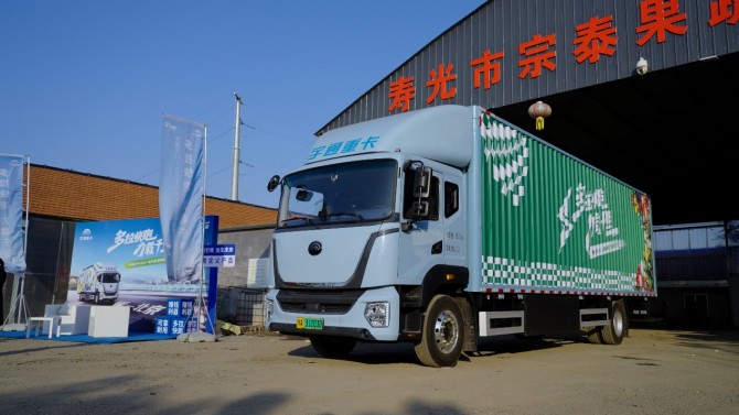 479公里蔬运提速！新能源载货车领跑寿光—新发地高效低碳通道