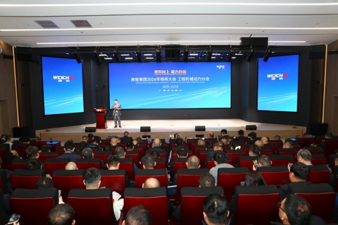 技术破局   绿动未来 潍柴工程机械动力新品引领行业再升级