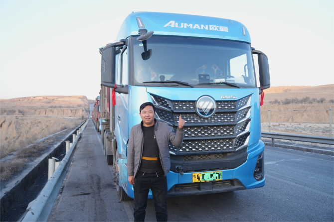 高效节能+驾乘舒适！欧曼银河5M纯电重卡让韩师傅运煤能赢能享